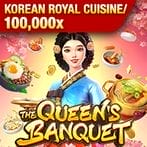 The Queens Banquet